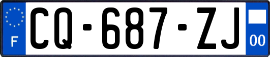 CQ-687-ZJ