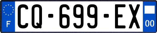 CQ-699-EX