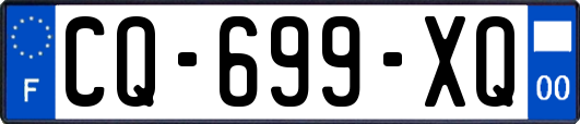 CQ-699-XQ