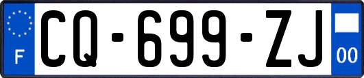 CQ-699-ZJ