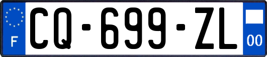 CQ-699-ZL