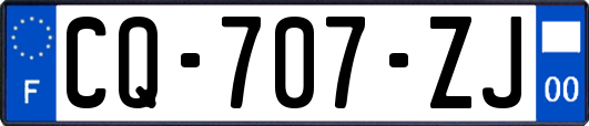 CQ-707-ZJ