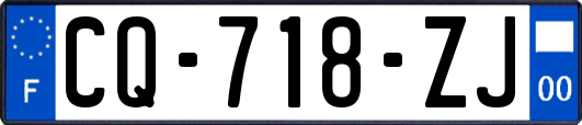 CQ-718-ZJ