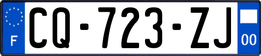 CQ-723-ZJ