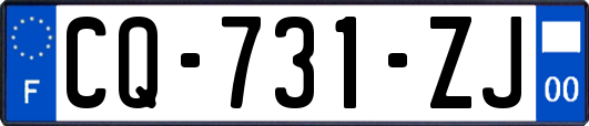 CQ-731-ZJ