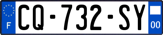 CQ-732-SY