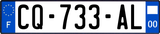CQ-733-AL