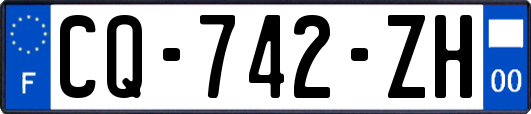 CQ-742-ZH