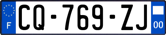 CQ-769-ZJ