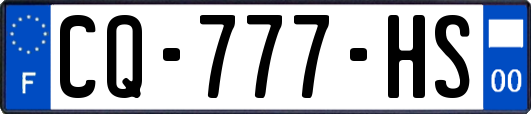 CQ-777-HS