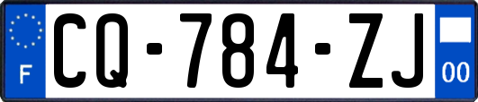 CQ-784-ZJ