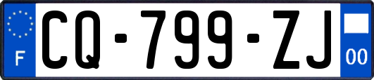 CQ-799-ZJ