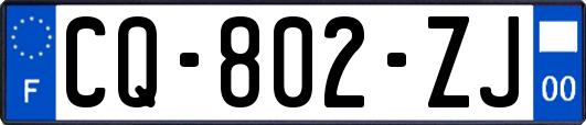 CQ-802-ZJ