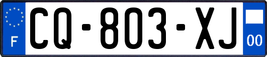 CQ-803-XJ