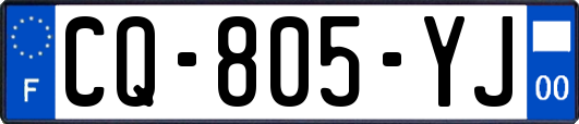 CQ-805-YJ