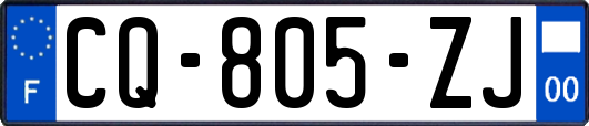 CQ-805-ZJ