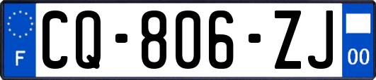 CQ-806-ZJ