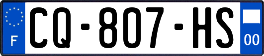 CQ-807-HS