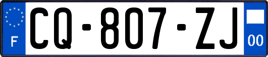 CQ-807-ZJ