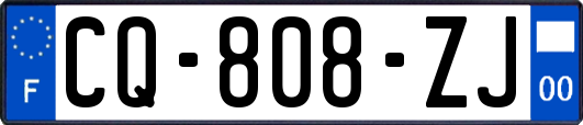 CQ-808-ZJ