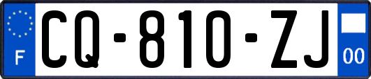 CQ-810-ZJ