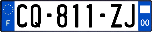 CQ-811-ZJ