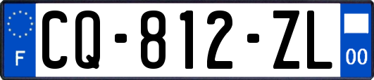 CQ-812-ZL