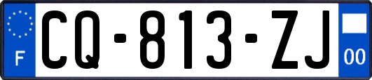 CQ-813-ZJ