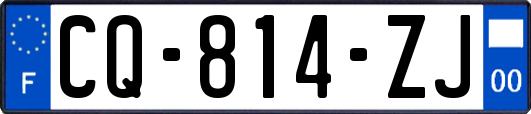 CQ-814-ZJ