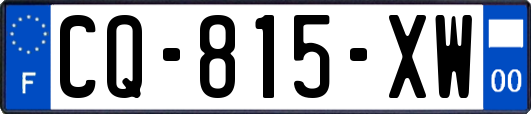 CQ-815-XW