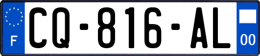 CQ-816-AL