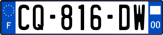 CQ-816-DW