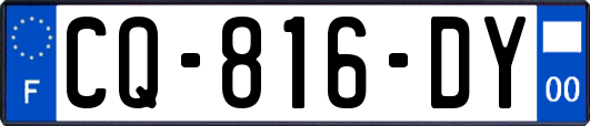 CQ-816-DY