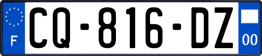 CQ-816-DZ