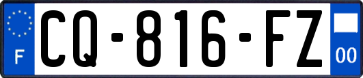 CQ-816-FZ