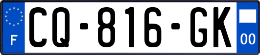 CQ-816-GK