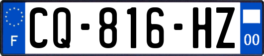 CQ-816-HZ