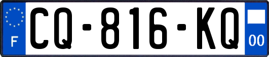 CQ-816-KQ