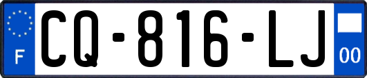 CQ-816-LJ