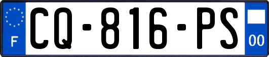 CQ-816-PS