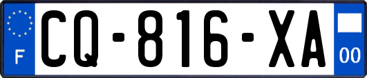 CQ-816-XA