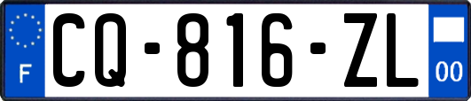 CQ-816-ZL