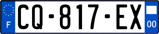 CQ-817-EX