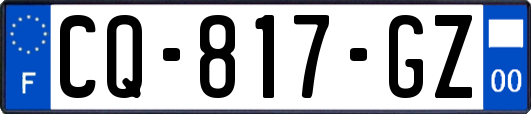 CQ-817-GZ
