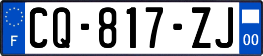 CQ-817-ZJ