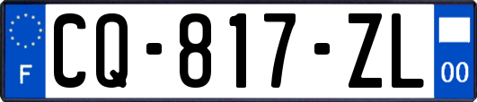 CQ-817-ZL