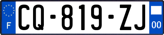 CQ-819-ZJ