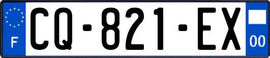 CQ-821-EX