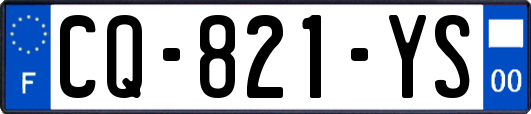 CQ-821-YS