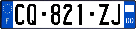 CQ-821-ZJ